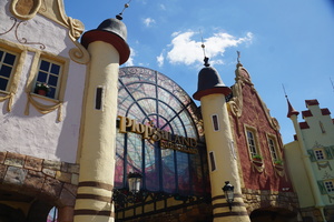 Mini-Galerie Plopsaland Deutschland Foto 11