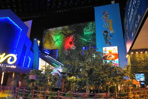 IMG Worlds of Adventure Galerie