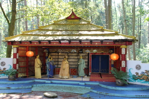 Magic Park Verden Galerie
