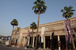 Real Madrid World Galerie