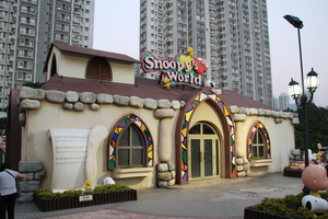 Mini-Galerie Snoopy World Hong Kong Foto 9