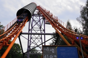 Walibi Holland Galerie