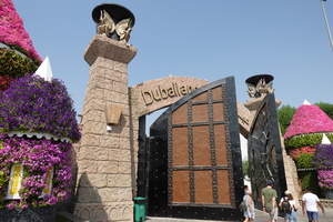 Dubai Miracle Garden Galerie